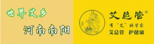 河南省工業(yè)和信息化廳到新野調(diào)研企業(yè)重大技術(shù)裝備研發(fā)生產(chǎn)與推廣應(yīng)用、智能制造等情況(圖5)