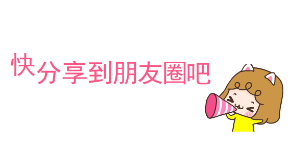 河南省工業(yè)和信息化廳到新野調(diào)研企業(yè)重大技術(shù)裝備研發(fā)生產(chǎn)與推廣應(yīng)用、智能制造等情況(圖4)