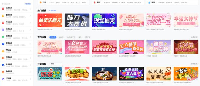 微信小游戲制作工具大揭秘適合新手！(圖2)