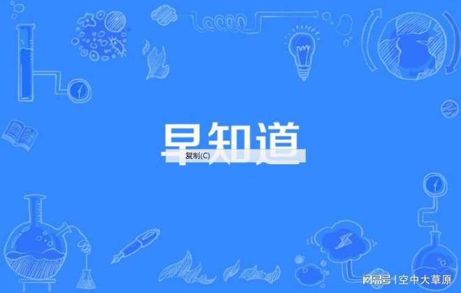 免費(fèi)發(fā)廣告不用愁！這些網(wǎng)站讓你輕松推廣