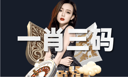 2024澳門原料網(wǎng)大全澳門免費(fèi)材料資料V