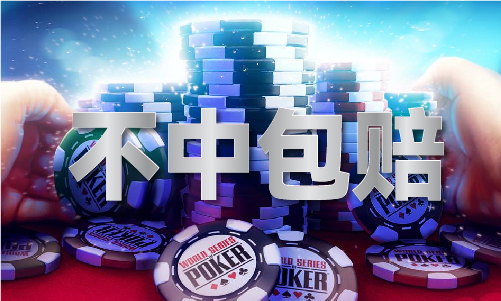 香港35圖庫圖大全今天V