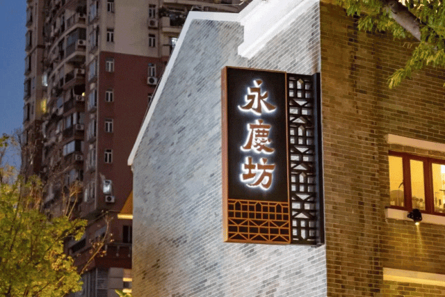 ◎售樓處官方網(wǎng)站◎珠實(shí)·西關(guān)都薈官方唯一指定電話-權(quán)威發(fā)布(圖5)