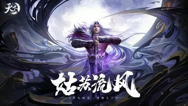 《石油工廠大亨》空降小游戲人氣榜；《出發(fā)吧卡皮巴拉》排名穩(wěn)固(圖5)