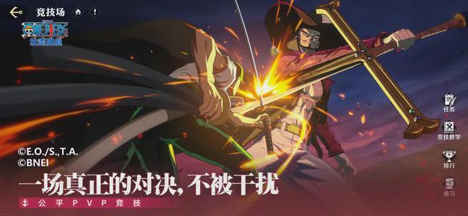 《石油工廠大亨》空降小游戲人氣榜；《出發(fā)吧卡皮巴拉》排名穩(wěn)固(圖22)