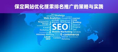 國(guó)內(nèi)媒體推廣三個(gè)步驟讓你在競(jìng)爭(zhēng)中脫穎而出-華媒舍