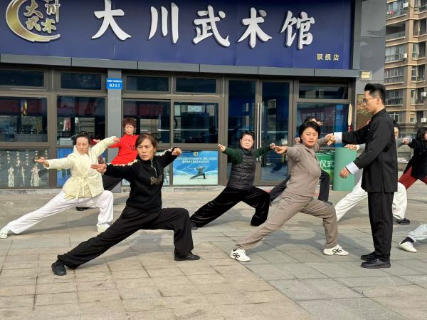 全國行云劍術(shù)推廣班(第五期)圓滿結(jié)業(yè)·蛇年傳承啟新程(圖3)