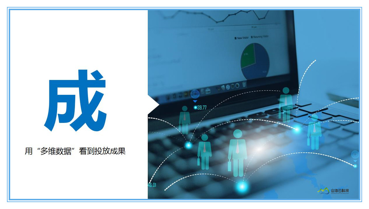 恩施州一項(xiàng)目躋身中央財(cái)政林業(yè)科技推廣示范項(xiàng)目