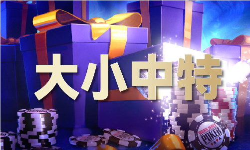 寶典圖庫(kù)app下載V