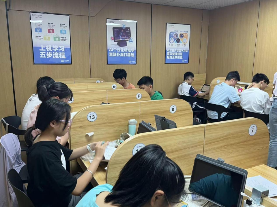 逃離一線城市這群年輕人在縣城用AI致富(圖2)