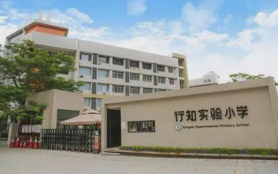 深圳恒地尊悅花園_官方網(wǎng)站-開發(fā)商售樓處恒地尊悅花園@官方發(fā)布(圖7)