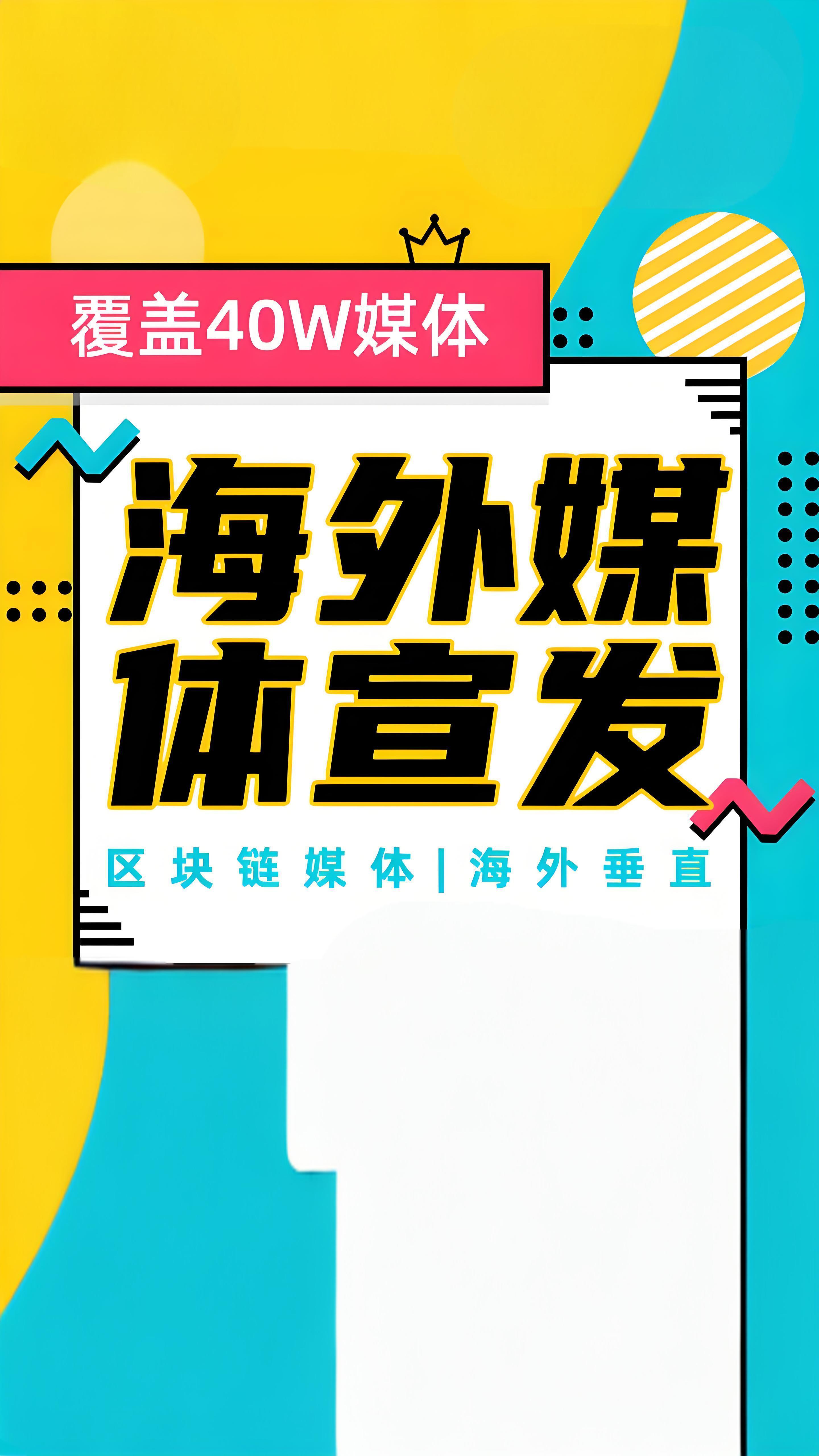 剛起步電商企業(yè)怎么推廣？從0到1推廣攻略分享！