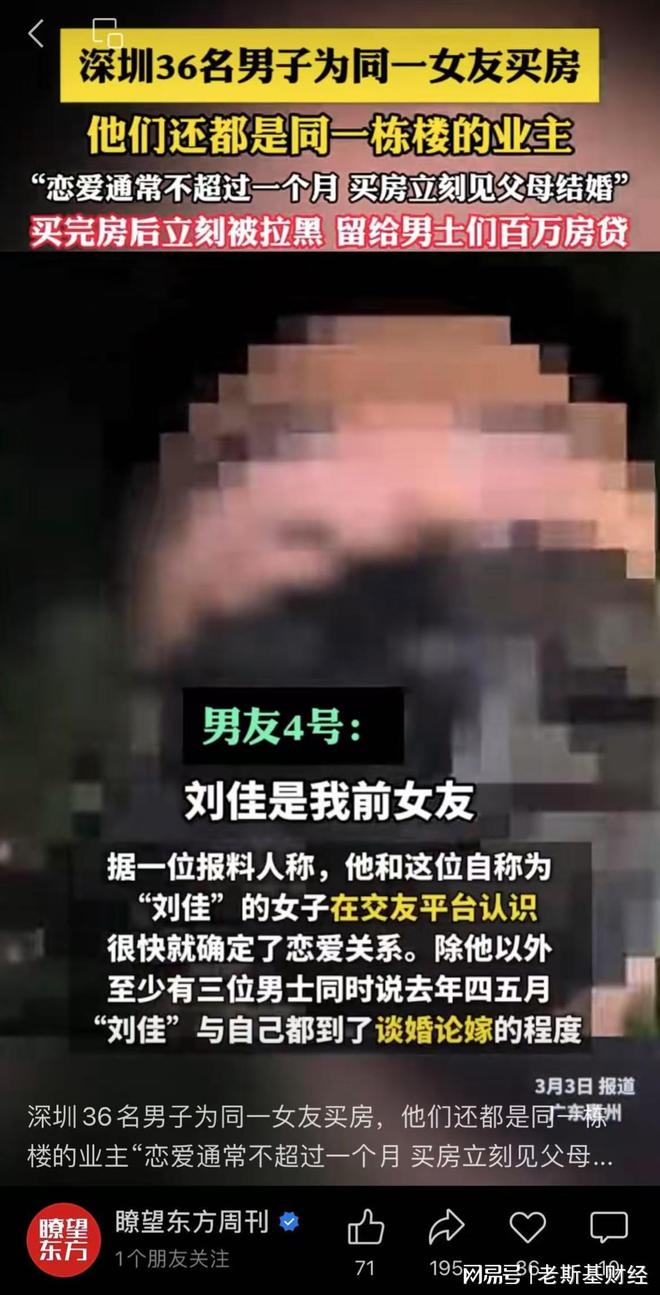 建議青島這個(gè)經(jīng)驗(yàn)向全國(guó)推廣(圖5)