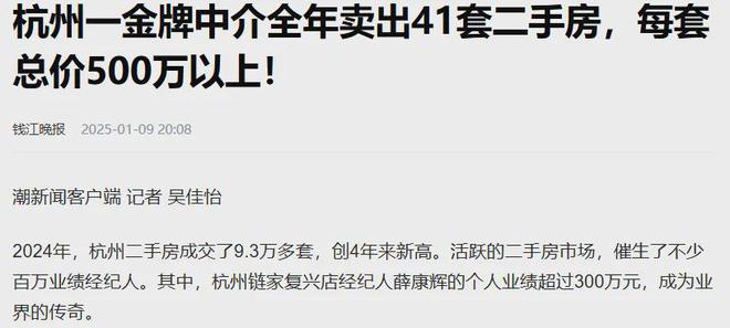 建議青島這個(gè)經(jīng)驗(yàn)向全國(guó)推廣(圖6)