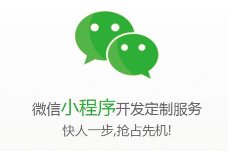 外媒：iOS 19 將迎來史上“最大”的設計變化