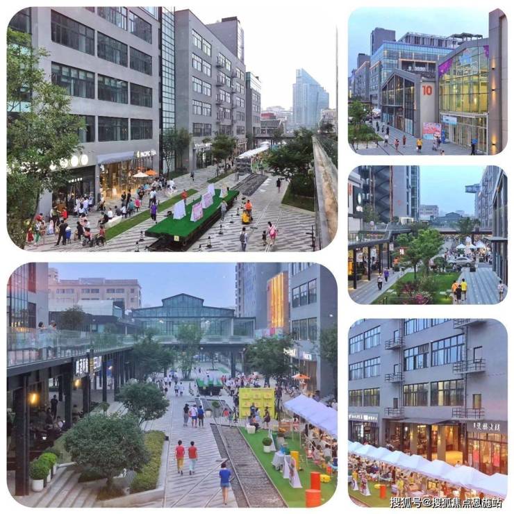 尚景天地(售樓處)首頁網(wǎng)站尚景天地-售樓處電話、位置、配套、環(huán)境(圖3)