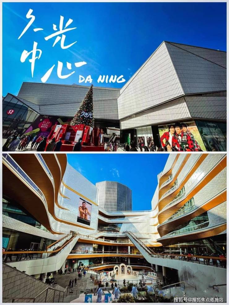 尚景天地(售樓處)首頁網(wǎng)站尚景天地-售樓處電話、位置、配套、環(huán)境(圖5)