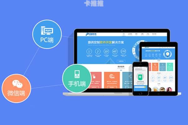 青島市農(nóng)業(yè)技術推廣中心2025年度物業(yè)管理服務項目（地下車位租賃）定向采購成交結果公告(圖1)