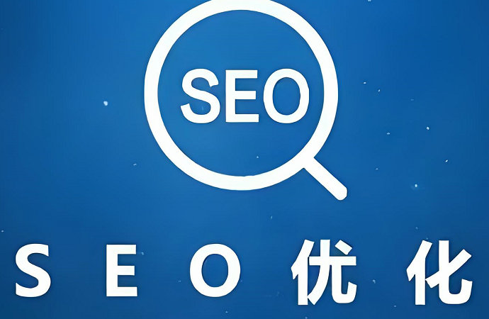 網(wǎng)站建設(shè)與營銷推廣：助力業(yè)務(wù)飛速增長的雙劍合璧(圖1)