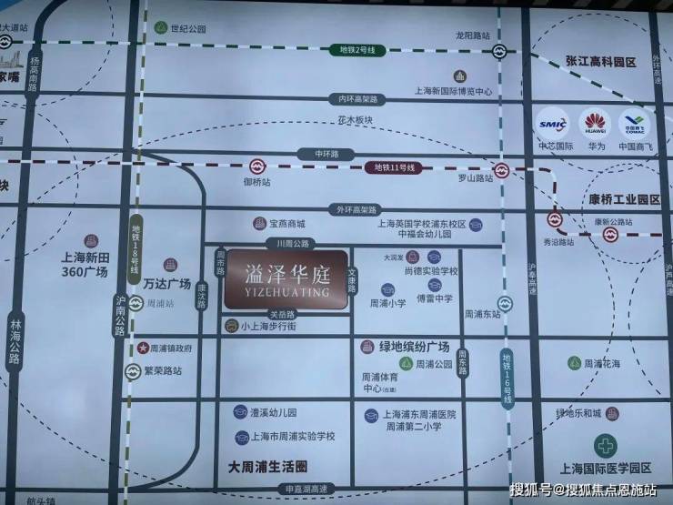 溢澤華庭二期 (上海周浦)首頁網(wǎng)站-2025樓盤評測_溢澤華庭二期 最新價格配套戶型丨最新房價+戶型圖+環(huán)境+配套+資訊+地鐵距離+售樓處電話+一房一價(圖3)