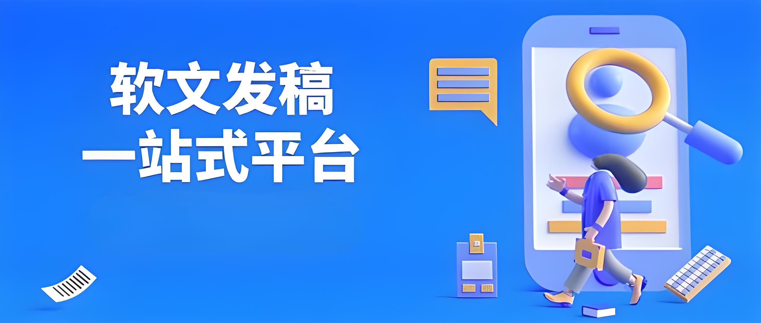 從江企業(yè)做網(wǎng)絡(luò)推廣的優(yōu)勢內(nèi)行人告訴你！