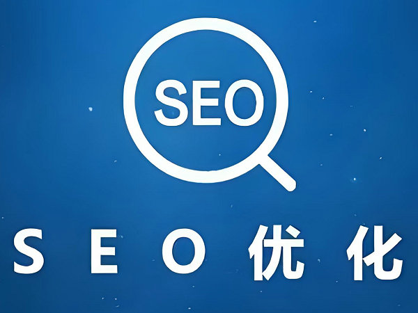 網(wǎng)站建設(shè)開發(fā)公司有哪些？盤點(diǎn)2025年北京網(wǎng)站設(shè)計(jì)制作公司推薦(圖1)
