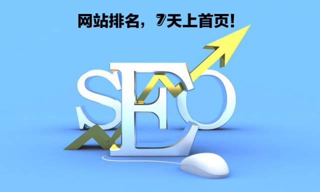 影響者營銷在推廣網(wǎng)站中扮演什么角色？解析其定義、作用與實施策略