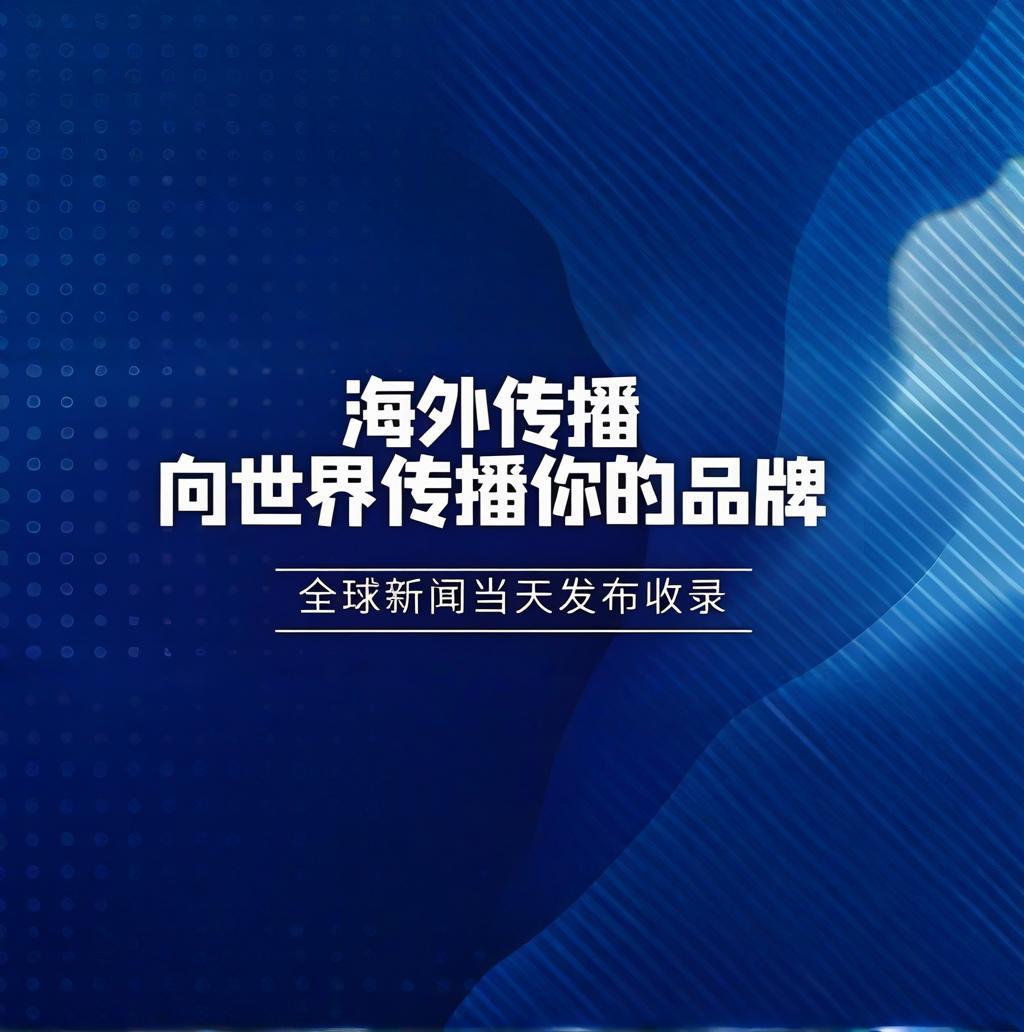 古交企業(yè)網(wǎng)絡(luò)推廣怎么選？這幾個技巧要知道！