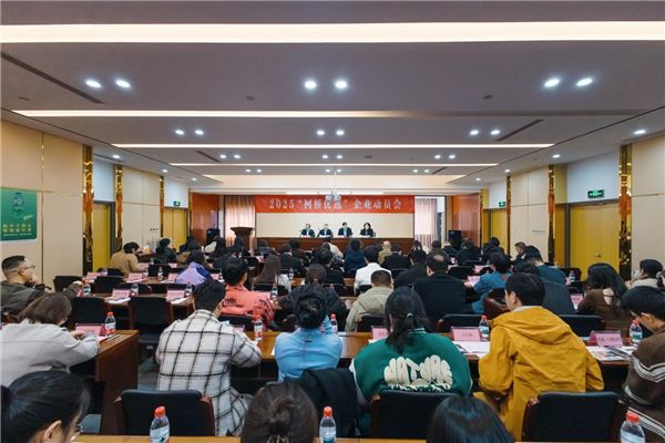 激發(fā)企業(yè)創(chuàng)新潛能！2025“柯橋優(yōu)選”品牌培育和推廣計(jì)劃重磅升級(jí)