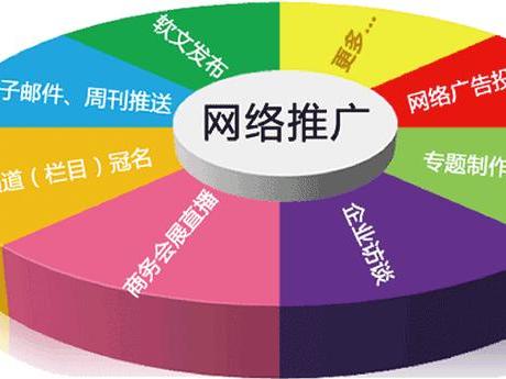 與最高檢調(diào)研組同行·一線探訪廣西南寧良慶區(qū)：依法履職探索出可復(fù)制可推廣的辦案機(jī)制