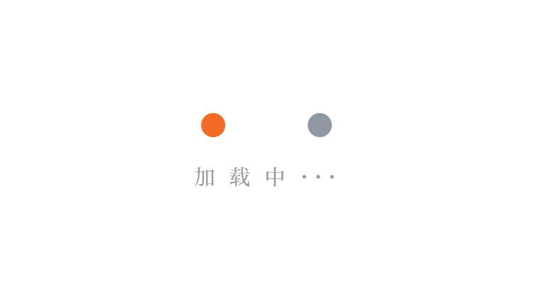 中國（鄭州）—東盟（馬來西亞）特色品牌推廣交流活動(dòng)即將啟動(dòng)(圖1)