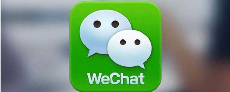 一分鐘了解微信小程序行業(yè)龍頭：有3家！（202548）