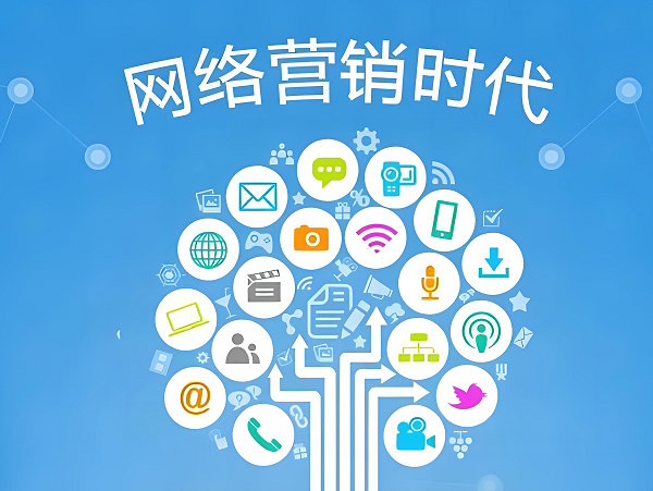 網(wǎng)站建設(shè)公司推薦(2025)：圈定高效網(wǎng)站建設(shè)商(圖1)