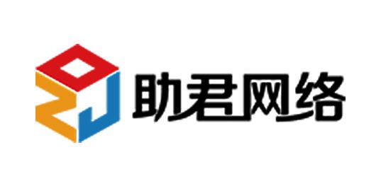 網(wǎng)站建設公司有哪些精選國內專業(yè)建站公司(圖3)