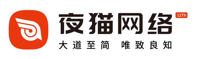 網(wǎng)站建設公司有哪些精選國內專業(yè)建站公司(圖2)