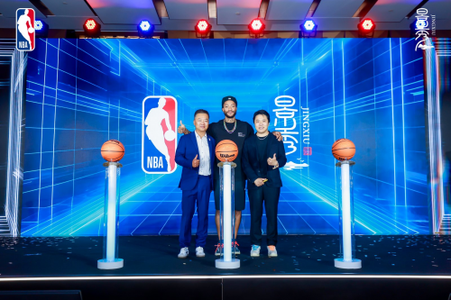 NBA游戲又要放大招？官宣授權(quán)儒意景秀開發(fā)全新官方正版籃球游戲