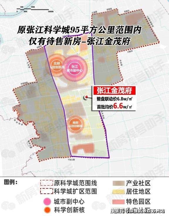 上海張江金茂府(張江金茂府)首頁網(wǎng)站-2025房?jī)r(jià)-戶型配套-樓盤詳情!(圖5)