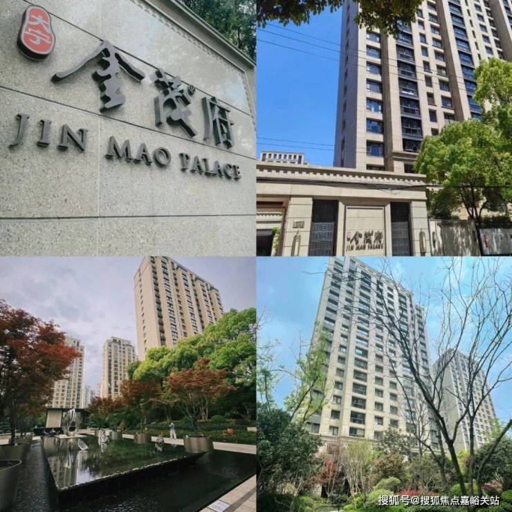 上海張江金茂府(張江金茂府)首頁網(wǎng)站-2025房?jī)r(jià)-戶型配套-樓盤詳情!(圖13)