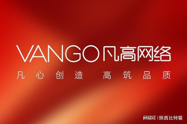 小程序開(kāi)發(fā)專業(yè)公司梳理助您企業(yè)業(yè)務(wù)騰飛！(圖3)
