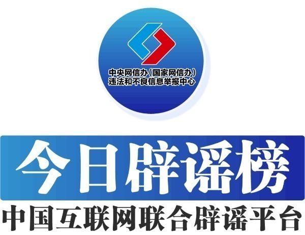 大河奔涌 東阿爭(zhēng)先