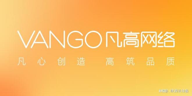 專業(yè)做網(wǎng)站的網(wǎng)絡公司：為數(shù)字世界搭建橋梁