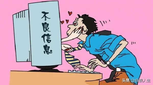 科普：黃色網(wǎng)站為什么能讓你免費(fèi)觀看？靠什么賺錢(圖2)