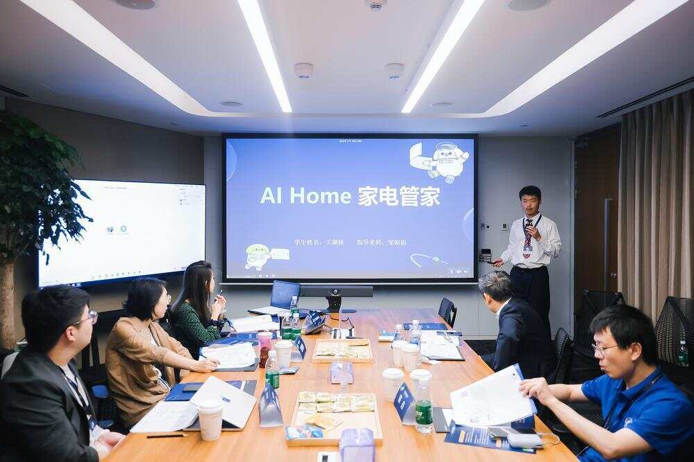廣州學生摘特等獎！第三屆小程序全球創(chuàng)新挑戰(zhàn)賽總決賽結果揭曉(圖4)