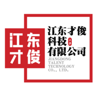 TON 熱潮退卻但大動作不斷：是泡沫散去還是超級入口正在沉淀？