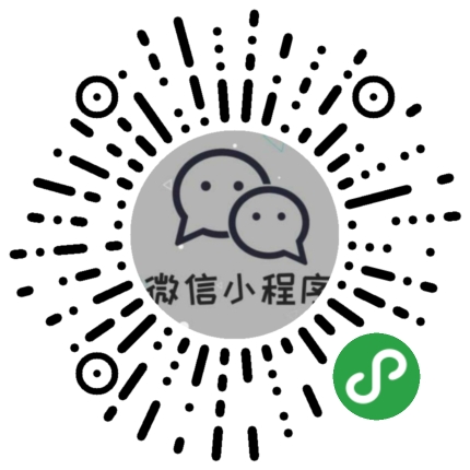 微信小程序上市龍頭請收藏閱讀?。?26）(圖1)