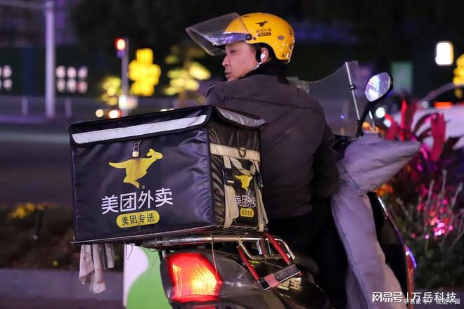 同城外賣小程序開發(fā)怎么做？這份全流程指南請查收