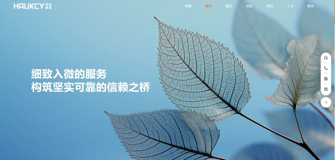 2025微信小程序開發(fā)公司推薦：哪家微信小程序制作更值得信賴？