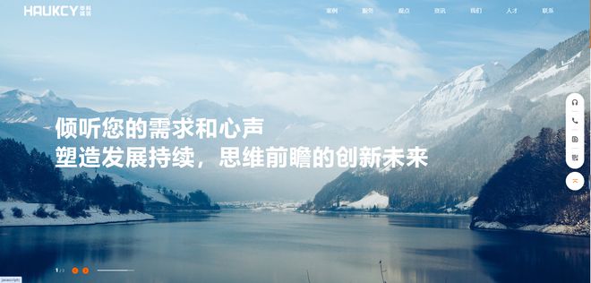 北京小程序開發(fā)哪家強(qiáng)？精選優(yōu)秀小程序開發(fā)公司