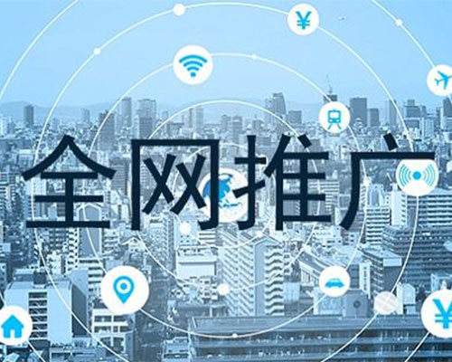 網(wǎng)絡(luò)研討會和在線活動的SEO：推廣和優(yōu)化國際與會者的活動頁面及網(wǎng)站策