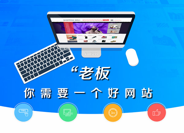 亞馬遜在美國每月可觸達超過3億廣告支持用戶